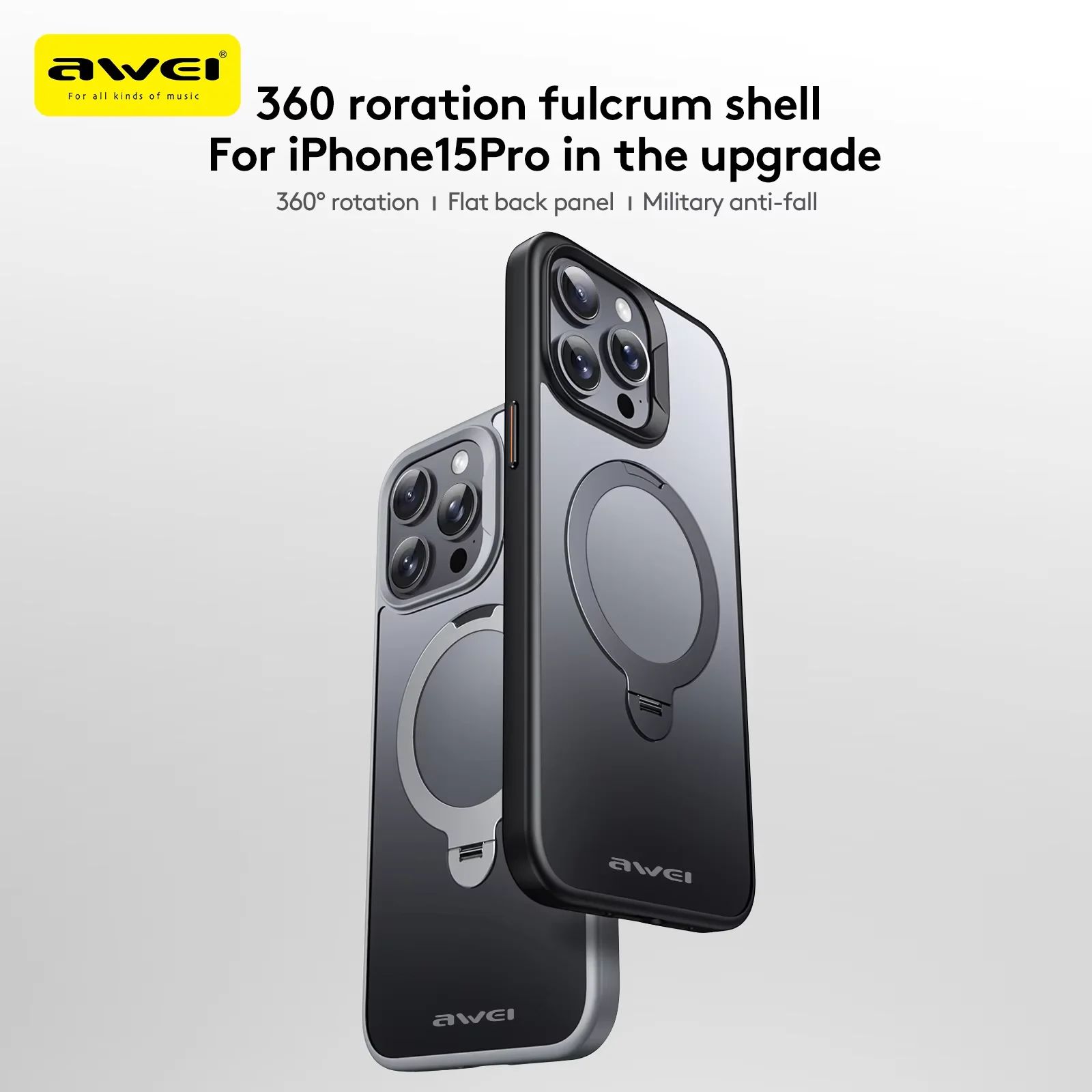 Awei 360¡ã single ring aluminum alloy bracket TPU mobile phone case