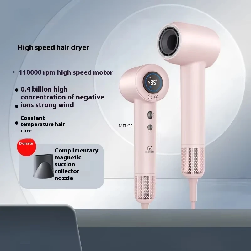 MI same  xiao  high-speed hair drier professional protection speed dry negative ion hair drier