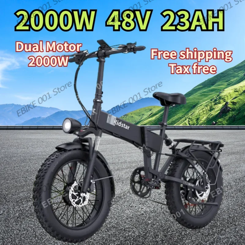 New H20 Pro Dual motor 2000W Powerful  Mountain Ebike 48V23AH Snow Electric Bicycle 20*4.0 Inch Fat Tire Foldable Electric Bike