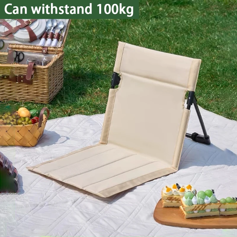 Outdoor Camping Folding Chair Portable Garden Beach Chairs Firm Backrest Cushion Picnic Hiking Traveling Park Lightweight Single