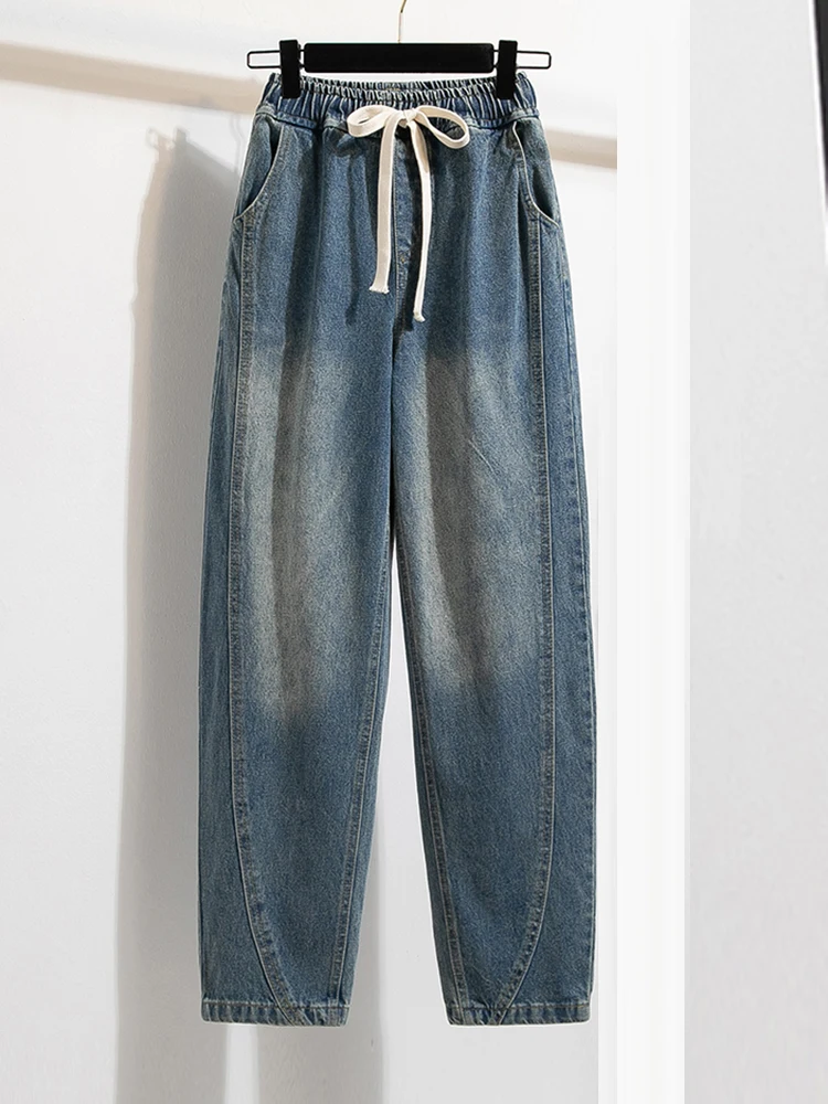 Plus Size Pants Women 2024 Autumn New Arrivals High Elastic Waist Large Size Harem Pants Jeans Korean Style Casual Trousers